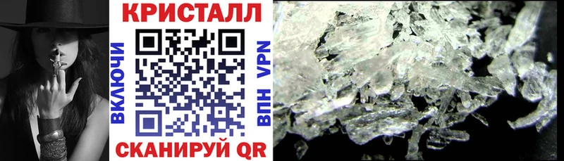 АМФ 98%  Сафоново 