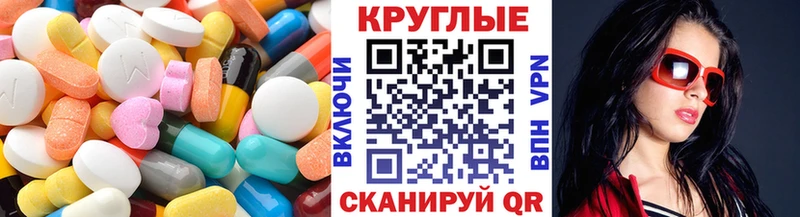 KRAKEN   Сафоново  ЭКСТАЗИ XTC  наркошоп 