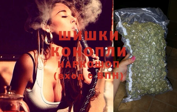 mix Баксан