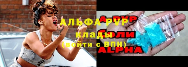 дмт Балахна