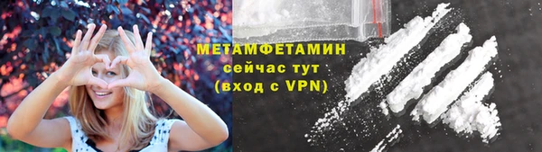 mix Баксан