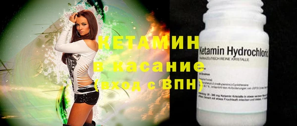дмт Балахна