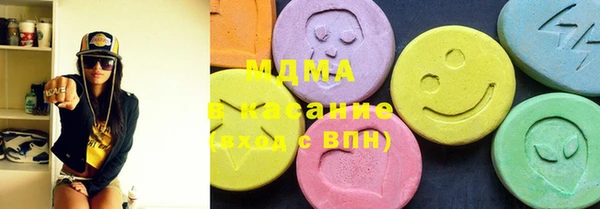 каннабис Балабаново