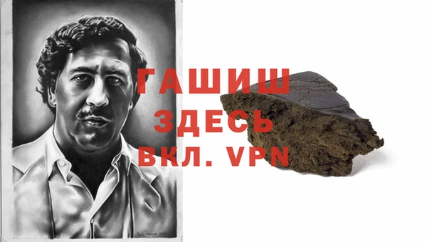 каннабис Балабаново