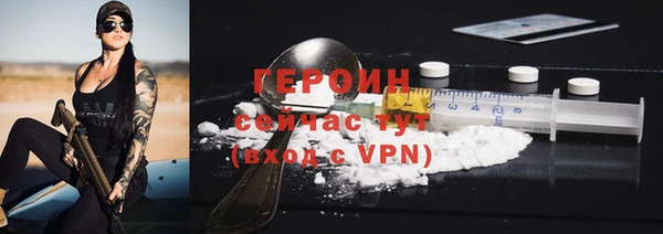 mix Баксан
