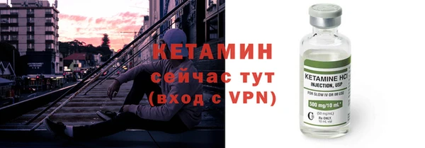 mix Баксан