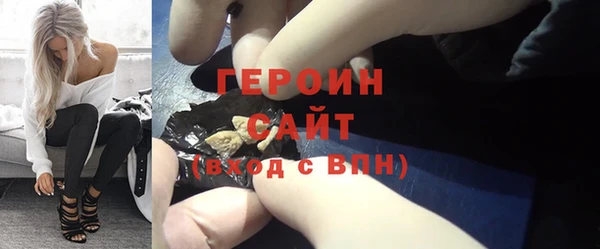 дмт Балахна
