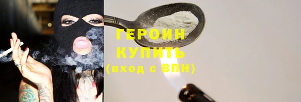 mix Баксан