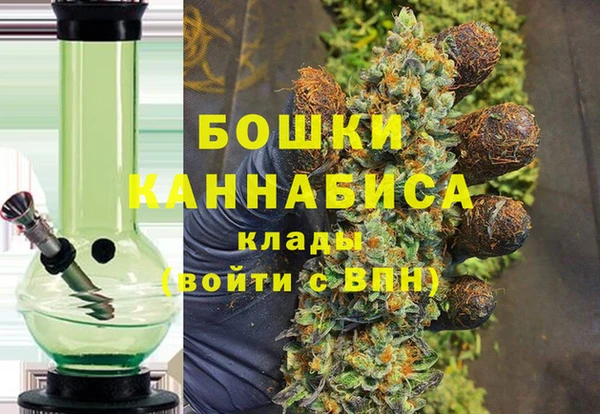 каннабис Балабаново