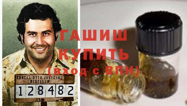 mix Баксан