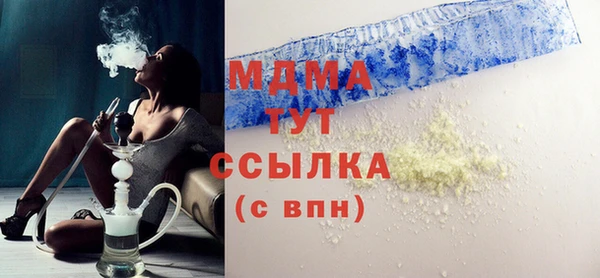 дмт Балахна