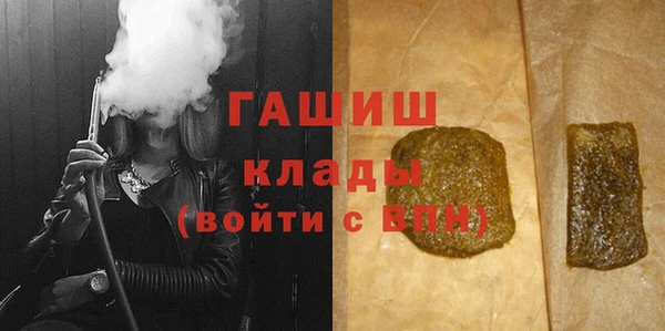 mix Баксан