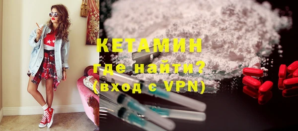 mix Баксан