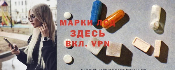 дмт Балахна