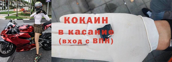 mix Баксан