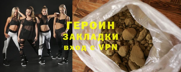 mix Баксан