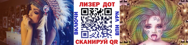 наркотики  Сафоново  Марки NBOMe 1,5мг 